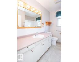 9716 99 St, Westlock, AB T7P1Y4 Photo 44