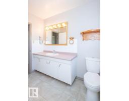 9716 99 St, Westlock, AB T7P1Y4 Photo 46