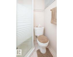 9716 99 St, Westlock, AB T7P1Y4 Photo 68