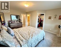 10 Earl Close, Red Deer, AB T4P3G5 Photo 25