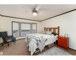 422 Oak Wood Cr Nw Nw, Edmonton, AB T6P0B2 Photo 18
