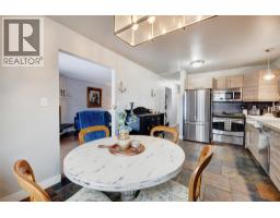 Mud room - 3874-3876 Glenway Road, West Kelowna, BC V4T1C9 Photo 7