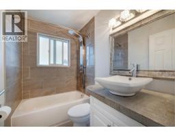 3874-3876 Glenway Road, West Kelowna, BC V4T1C9 Photo 34