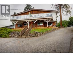 3874-3876 Glenway Road, West Kelowna
