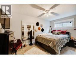 Bedroom - 3874-3876 Glenway Road, West Kelowna, BC V4T1C9 Photo 17