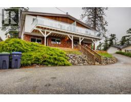 3874-3876 Glenway Road, West Kelowna, BC V4T1C9 Photo 47