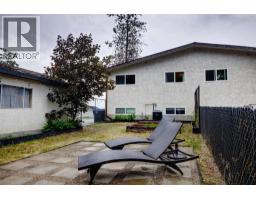 3874-3876 Glenway Road, West Kelowna, BC V4T1C9 Photo 42