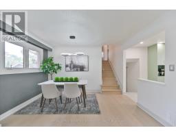 Eating area - 16 Squires Avenue, Toronto, ON M4B2R3 Photo 10