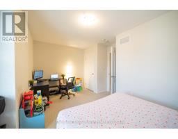 103 - 1380 Costigan Road, Milton, ON L9T8L2 Photo 12