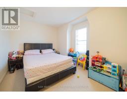 103 - 1380 Costigan Road, Milton, ON L9T8L2 Photo 14