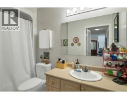 209 280 Dogwood St S, Campbell River, BC V9W6Y7 Photo 12