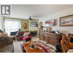209 280 Dogwood St S, Campbell River, BC V9W6Y7 Photo 15
