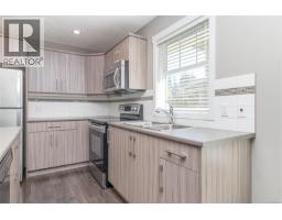 Entrance - 20 3050 Sherman Rd, Duncan, BC V9L0E4 Photo 9