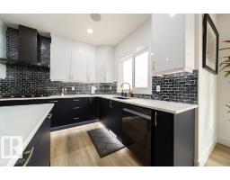 Bonus Room - 19731 26 Av Nw, Edmonton, AB T6M0X5 Photo 9