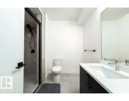 19731 26 Av Nw, Edmonton, AB T6M0X5 Photo 42
