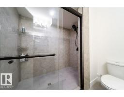19731 26 Av Nw, Edmonton, AB T6M0X5 Photo 43