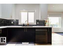 19731 26 Av Nw, Edmonton, AB T6M0X5 Photo 33