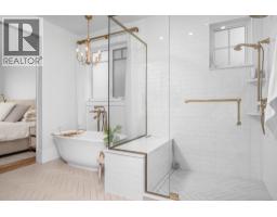 Pantry - 70 Kestrel Place Unit# 2, Vernon, BC V1H1T6 Photo 18