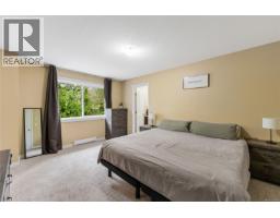 2071 Mable Rd, Shawnigan Lake, BC V0R2W3 Photo 12
