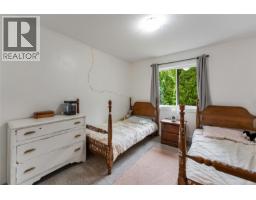 2071 Mable Rd, Shawnigan Lake, BC V0R2W3 Photo 17