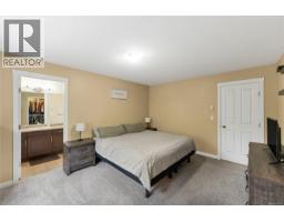 2071 Mable Rd, Shawnigan Lake, BC V0R2W3 Photo 14