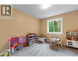 2071 Mable Rd, Shawnigan Lake, BC V0R2W3 Photo 19