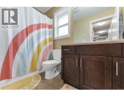 2071 Mable Rd, Shawnigan Lake, BC V0R2W3 Photo 21
