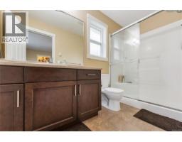2071 Mable Rd, Shawnigan Lake, BC V0R2W3 Photo 15