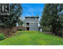 2071 Mable Rd, Shawnigan Lake, BC V0R2W3 Photo 27