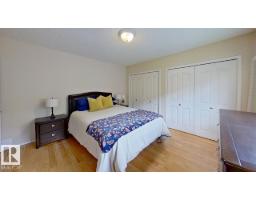 3115 135 Av Nw, Edmonton, AB T5A5E3 Photo 17