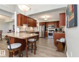 #502 121 Festival Wy, Sherwood Park, AB T8A3B4 Photo 8