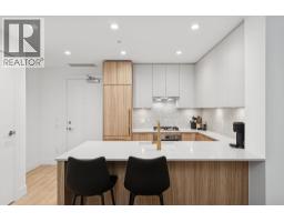 208 2375 Emery Court, North Vancouver, BC V7J0E8 Photo 7