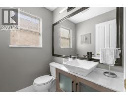 57 Foxwood Drive, Port Moody, BC V3H4X2 Photo 11