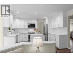 57 Foxwood Drive, Port Moody, BC V3H4X2 Photo 10