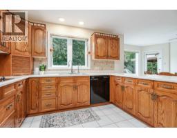 2pc Bathroom - 493 Ennismore Place, Waterloo, ON N2T2G3 Photo 15