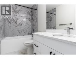 Mccaskill Drive # 1927, Crossfield, AB T0M0S0 Photo 17