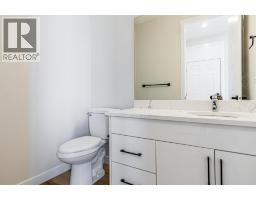 Mccaskill Drive # 1927, Crossfield, AB T0M0S0 Photo 18