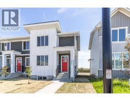 Mccaskill Drive # 1927, Crossfield, AB T0M0S0 Photo 23