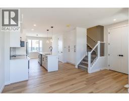 2pc Bathroom - Mccaskill Drive # 1927, Crossfield, AB T0M0S0 Photo 6