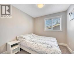 16 Millrise Crescent Sw, Calgary, AB T2Y2H6 Photo 27