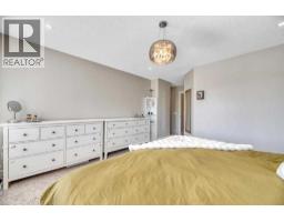 16 Millrise Crescent Sw, Calgary, AB T2Y2H6 Photo 34