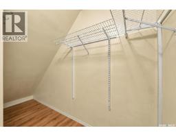 103a 425 Keevil Crescent, Saskatoon, SK S7N4R9 Photo 20