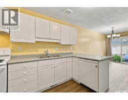 103a 425 Keevil Crescent, Saskatoon, SK S7N4R9 Photo 12