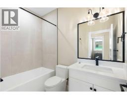 259 Muirfield Crescent, Lyalta, AB T0J1Y1 Photo 22