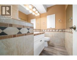 112, 1051 3 Street Nw, Medicine Hat, AB T1A7Y4 Photo 15