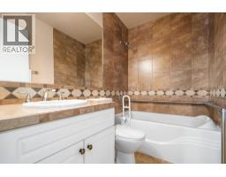 112, 1051 3 Street Nw, Medicine Hat, AB T1A7Y4 Photo 20