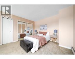 112, 1051 3 Street Nw, Medicine Hat, AB T1A7Y4 Photo 18