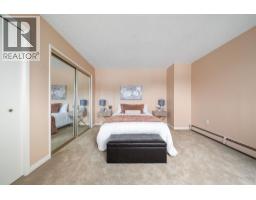 112, 1051 3 Street Nw, Medicine Hat, AB T1A7Y4 Photo 17