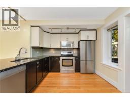 Dining room - 603 Moss St, Victoria, BC V8V4N7 Photo 10
