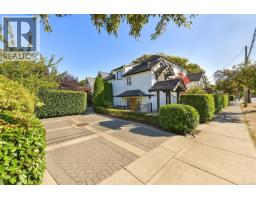 603 Moss St, Victoria, BC V8V4N7 Photo 21